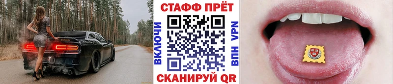 Магазин наркотиков Навашино Alpha-PVP МЕФ МАРИХУАНА
