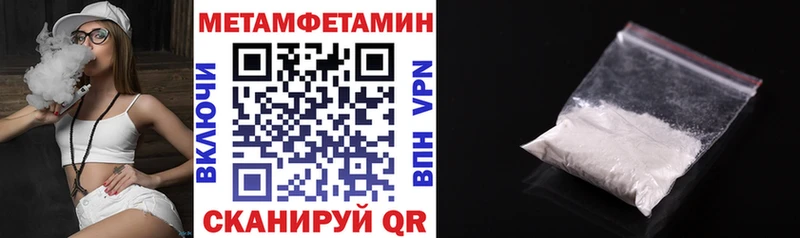 kraken рабочий сайт  Навашино  АМФ Розовый 