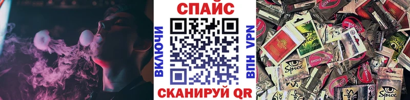 наркошоп  MEGA зеркало  Бутират оксана  Навашино 