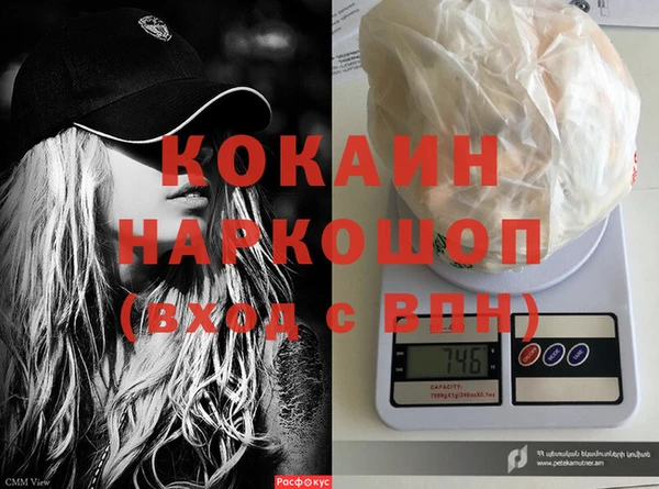 круглые Бронницы