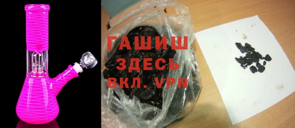 круглые Бронницы
