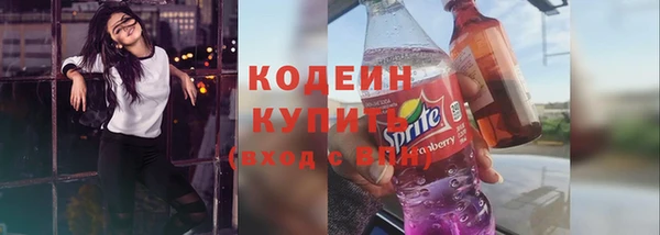 круглые Бронницы