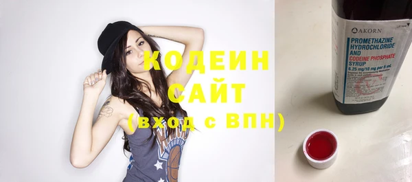 круглые Бронницы