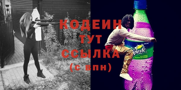 круглые Бронницы