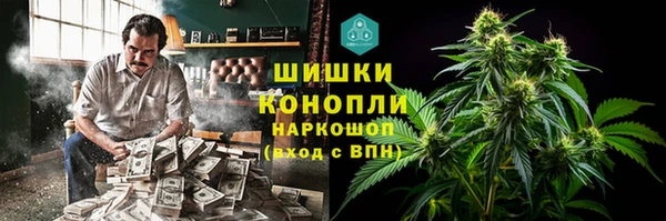 круглые Бронницы