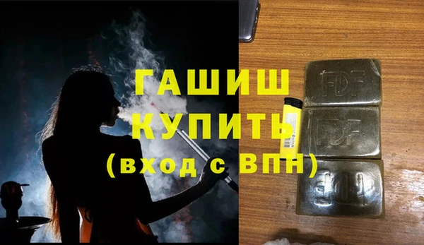 круглые Бронницы