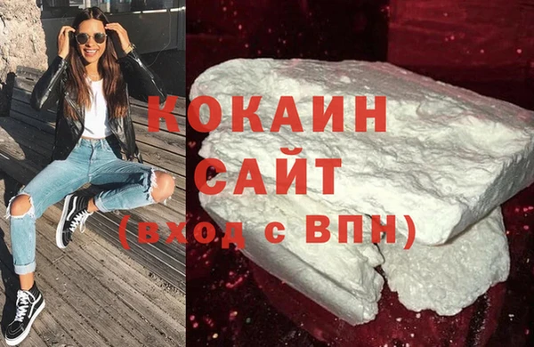 круглые Бронницы