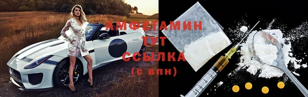круглые Бронницы