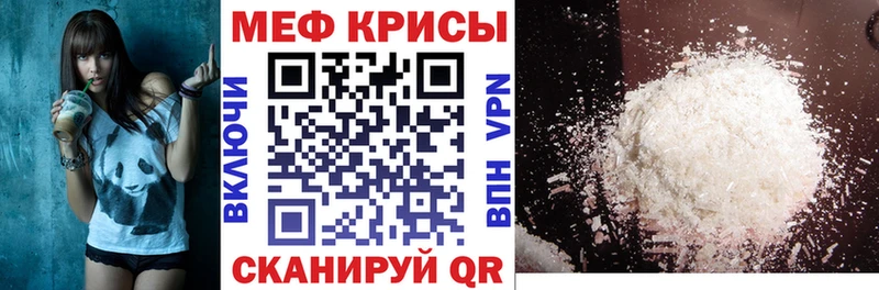 блэк спрут зеркало  Навашино  МЯУ-МЯУ VHQ 