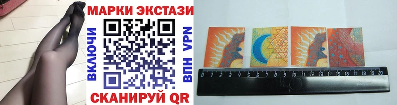 kraken зеркало  Навашино  Марки NBOMe 1,8мг  как найти закладки 