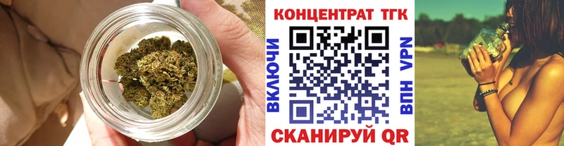 blacksprut как войти  Навашино  Дистиллят ТГК жижа 
